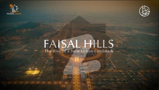 1 Kanal Block in Faisal Hills Block A, Near Main Civic Centre