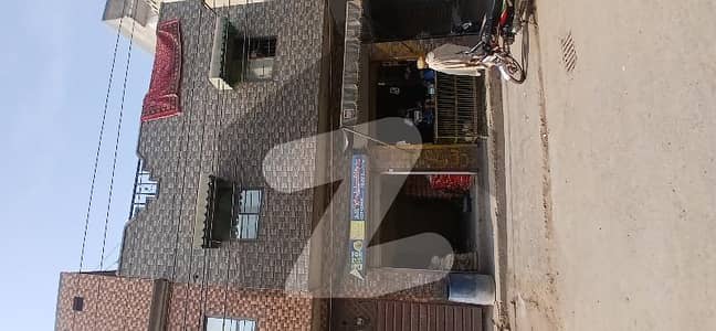 2 Marla Double Storey Corner Commercial Property For Sale In Moeez Town Salamat Pura Lahore
