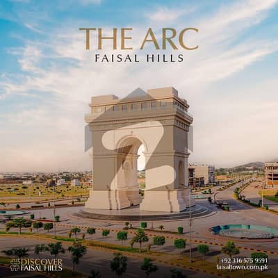 فیصل ہلز - بلاک بی فیصل ہلز,اسلام آباد میں 11 مرلہ رہائشی پلاٹ 90.0 لاکھ میں برائے فروخت۔