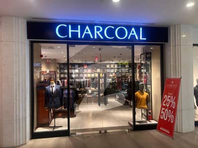 Commercial Shop For Sale On Main Islamabad Expressway | With Granted ROI