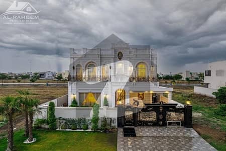 OWNER NEEDY 1 KANAL ORIGINAL FAISAL RASOOL WHITE ROYAL DESIGN FULLY FURNISHED BUNGALOW FOR SALE IN DHA PHASE 8 NEAR TO PARK.