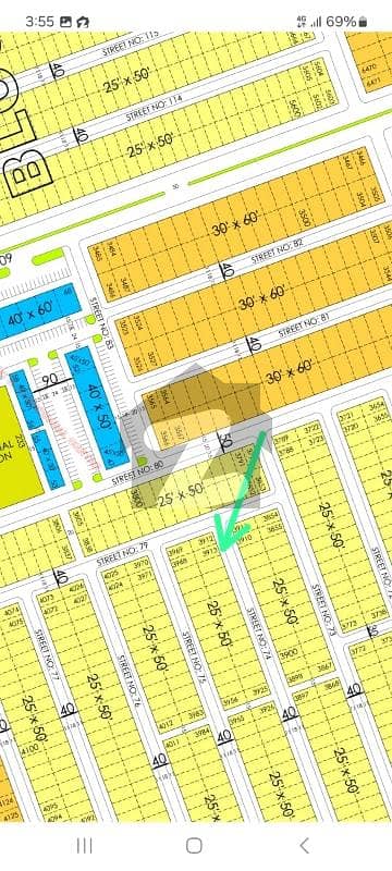 فیصل ہلز اسلام آباد میں 5 مرلہ پلاٹ فائل 39.0 لاکھ میں برائے فروخت۔