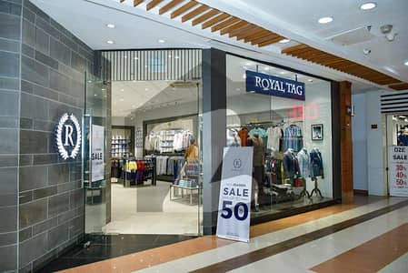 اسلام آباد ایکسپریس وے اسلام آباد میں 2 مرلہ دکان 3.29 کروڑ میں برائے فروخت۔