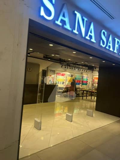 ڈی ایچ اے ڈیفینس فیز 2 ڈی ایچ اے ڈیفینس,اسلام آباد میں 4 مرلہ دکان 6.5 کروڑ میں برائے فروخت۔