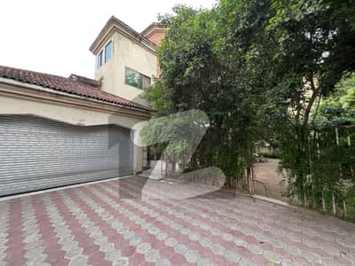 2 Kanal Luxury Furnished House For Sale