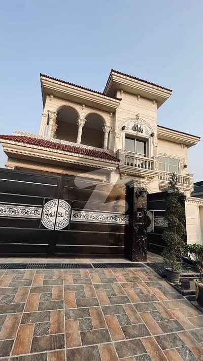 Book Prime Location House Today In Shaheen Housing Scheme