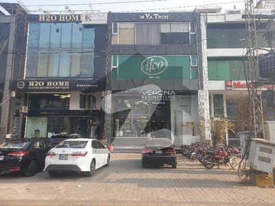 ڈی ایچ اے فیز 4 - ڈبل سی اے بلاک فیز 4,ڈیفنس (ڈی ایچ اے),لاہور میں 8 مرلہ دکان 6.25 لاکھ میں کرایہ پر دستیاب ہے۔ ڈی ایچ اے فیز 4 - ڈبل سی اے بلاک فیز 4,ڈیفنس (ڈی ایچ اے),لاہور میں 8 مرلہ دکان 6.25 لاکھ میں کرایہ پر دستیاب ہے۔