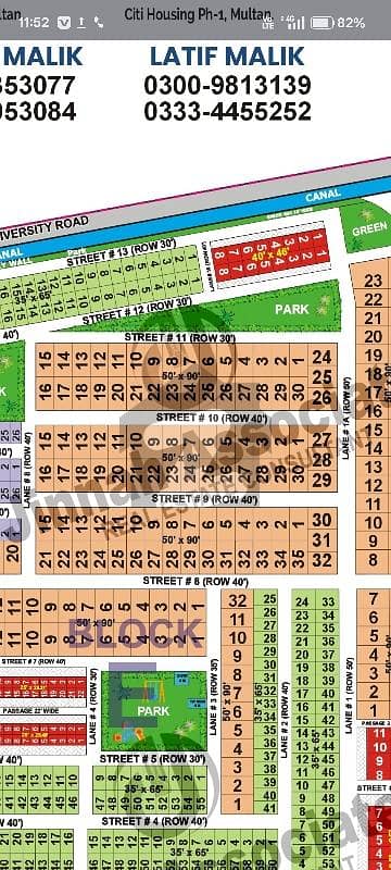 Ideal Location Walking Distance Park Near 80fit Road Plot Available For Sale