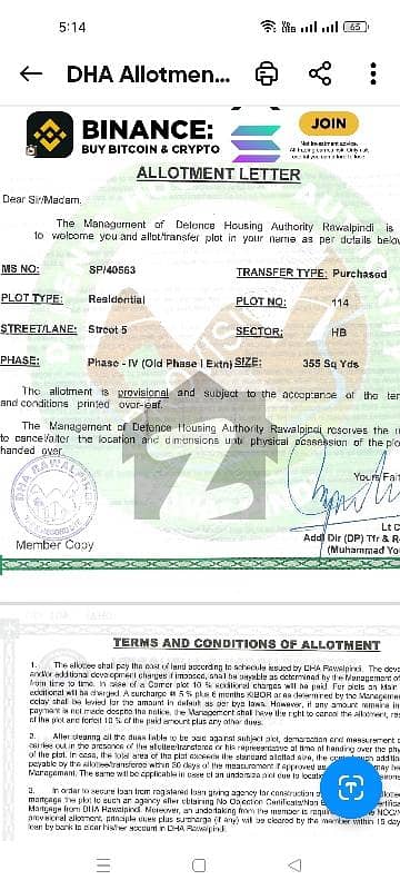 plot for sale dha Garden villas adyala road secter plot for sale dha Garden villas adyala road secter