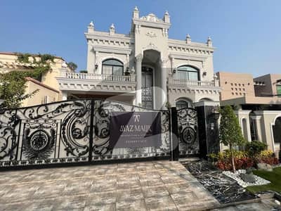 Victoria Design 1 Kanal Bungalow for Sale DHA Phase 7, Lahore Demand: 760 Lacs