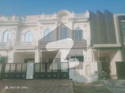 بینکرس ایوینیو کوآپریٹو ہاؤسنگ سوسائٹی لاہور میں 3 کمروں کا 5 مرلہ مکان 2.15 کروڑ میں برائے فروخت۔