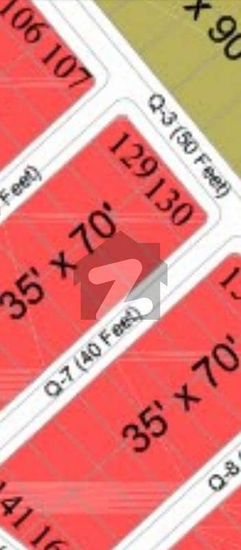 گلبرگ ریزیڈنشیا - بلاک کیو گلبرگ ریزیڈنشیا,گلبرگ,اسلام آباد میں 10 مرلہ رہائشی پلاٹ 1.55 کروڑ میں برائے فروخت۔