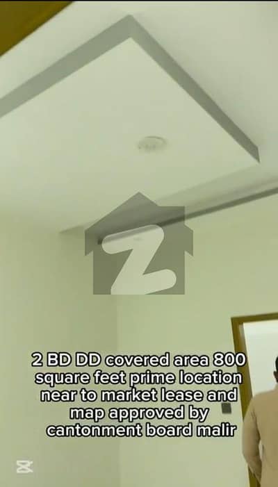 کیپٹل کوآپریٹو ہاؤسنگ سوسائٹی سکیم 33 - سیکٹر 35-اے,سکیم 33,کراچی میں 2 کمروں کا 4 مرلہ فلیٹ 1.07 کروڑ میں برائے فروخت۔
