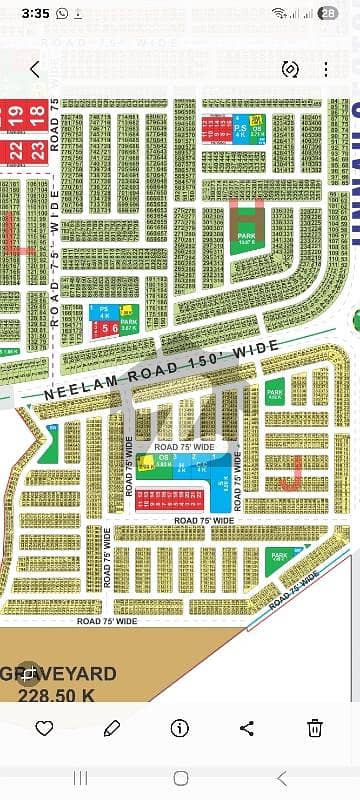 ایل ڈی اے سٹی فیز 1 ۔ بلاک جے ایل ڈی اے سٹی فیز 1 - جناح سیکٹر,ایل ڈی اے سٹی فیز 1,ایل ڈی اے سٹی,ایل ڈی اے روڈ,لاہور میں 5 مرلہ رہائشی پلاٹ 41.0 لاکھ میں برائے فروخت۔