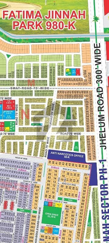 Lda City Lahore N Block 10-Marla Plot Available For 75ft Road