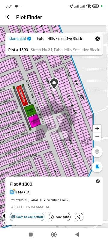 فیصل ہلز ۔ ایگزیکٹو بلاک فیصل ہلز,اسلام آباد میں 6 مرلہ رہائشی پلاٹ 1.1 کروڑ میں برائے فروخت۔