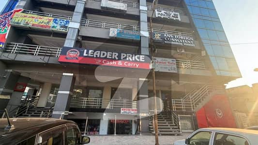 پی ڈبلیو ڈی روڈ اسلام آباد میں 1 کنال دکان 4.8 لاکھ میں کرایہ پر دستیاب ہے۔