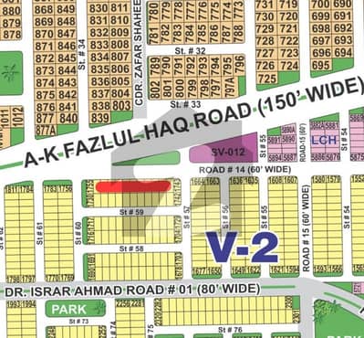 60ft Road 8Marla Residential Plot For Sale Facing 150ft Road