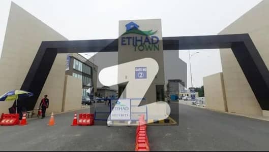 اتحاد ٹاؤن فیز 3 جیا باگا روڈ,لاہور میں 5 مرلہ رہائشی پلاٹ 53.5 لاکھ میں برائے فروخت۔ اتحاد ٹاؤن فیز 3 جیا باگا روڈ,لاہور میں 5 مرلہ رہائشی پلاٹ 53.5 لاکھ میں برائے فروخت۔