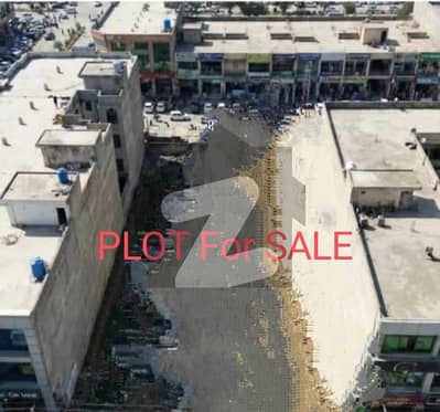 commercial plot for sale G7 markaz