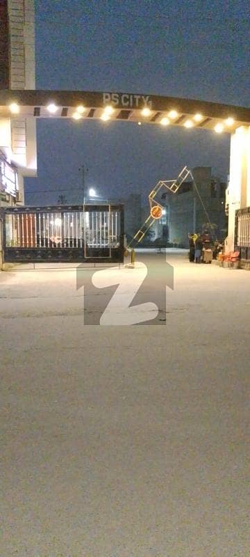 Panjabi sodagran P,S CITY 1 SECTOR 32