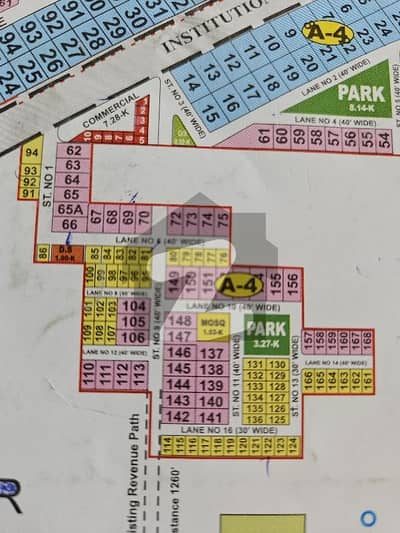 آئی ای پی انجینئرز ٹاؤن ۔ بلاک اے4 آئی ای پی انجنیئرز ٹاؤن ۔ سیکٹر اے,آئی ای پی انجینئرز ٹاؤن,لاہور میں 1 کنال رہائشی پلاٹ 1.5 کروڑ میں برائے فروخت۔