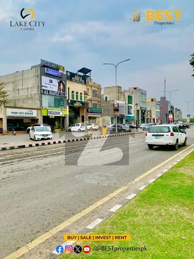 لیک سٹی - سیکٹر ایم-7بی لیک سٹی,رائیونڈ روڈ,لاہور میں 5 مرلہ رہائشی پلاٹ 1.15 کروڑ میں برائے فروخت۔