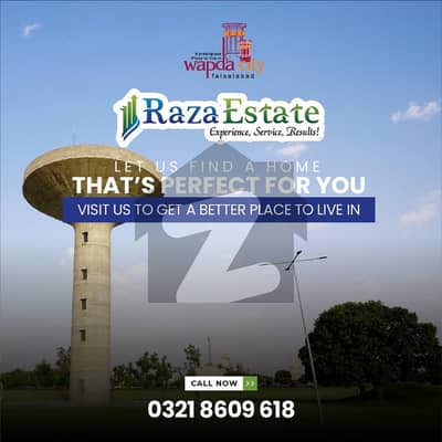 واپڈا سٹی ۔ بلاک بی واپڈا سٹی,فیصل آباد میں 10 مرلہ رہائشی پلاٹ 1.15 کروڑ میں برائے فروخت۔