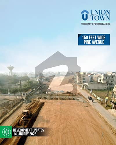 Your Ideal 5 Marla Residential Plot Has Just Become Available In Union Town - Block E