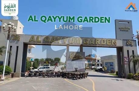 3 Marla Plot On Installment In Al Qayyum Gardens