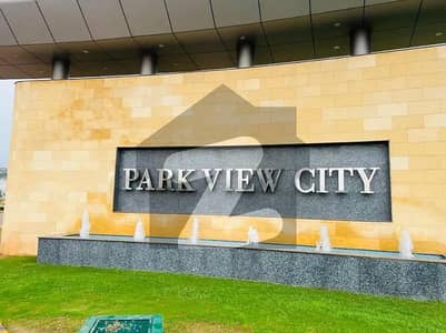 پارک ویو سٹی لاہور میں 5 مرلہ رہائشی پلاٹ 50.0 لاکھ میں برائے فروخت۔ پارک ویو سٹی لاہور میں 5 مرلہ رہائشی پلاٹ 50.0 لاکھ میں برائے فروخت۔