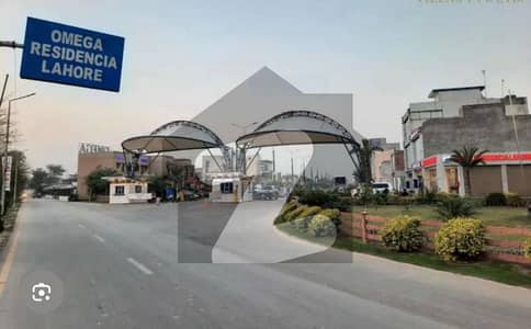 3 Marla Plot For Sale in omega residencia