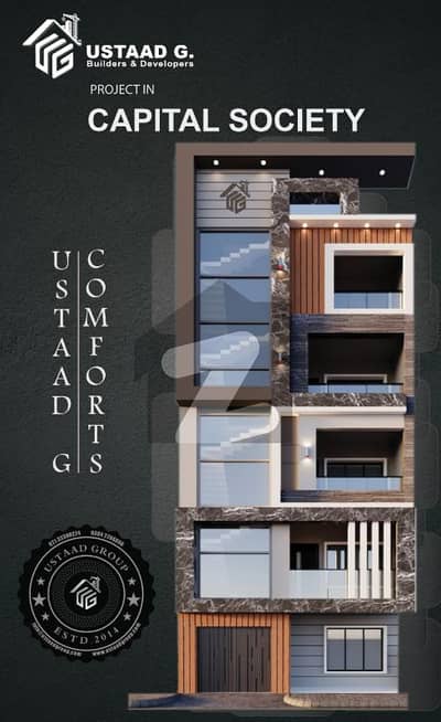 Capital Society, Flats For Sale, Scheme 33, Ustaad G. Comforts