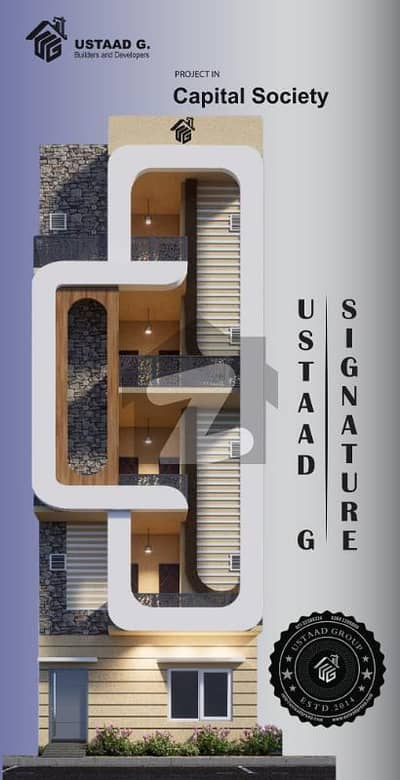 Flat for Sale in Capital Society Scheme 33