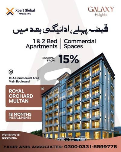 Studio Apartment with early possession available for sale on easy instalments in royal orchard Multan