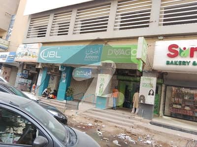 Shop Available For Rent