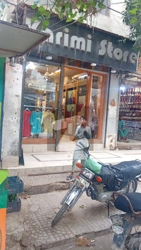 Shop For Sale Shop For Sale