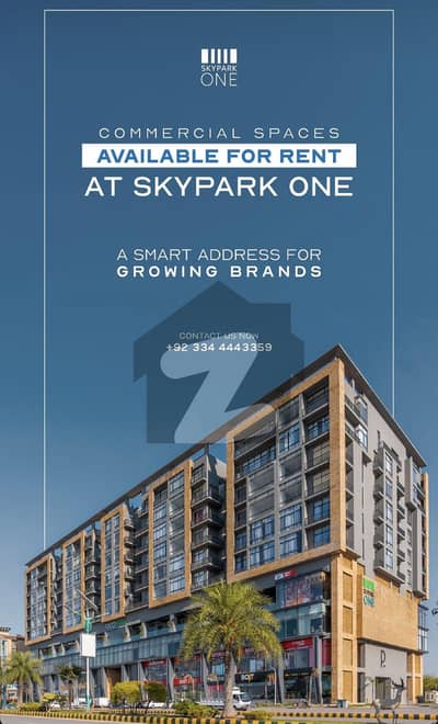 سکائی پارک ون گلبرگ گرینز,گلبرگ,اسلام آباد میں 1 مرلہ دکان 1.64 کروڑ میں برائے فروخت۔