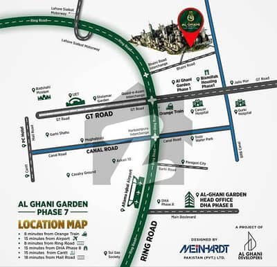 الغنی گارڈن فیز 7 بھینی روڈ,لاہور میں 3 مرلہ پلاٹ فائل 2.0 لاکھ میں برائے فروخت۔