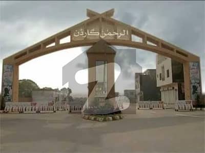 الرحمان گارڈن فیز 2 الرحمان گارڈن,لاہور میں 3 مرلہ رہائشی پلاٹ 46.5 لاکھ میں برائے فروخت۔