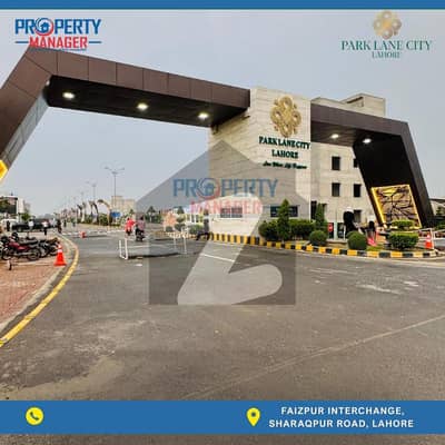 Prime 3 Marla Residential Plots in Park Lane City Lahore Phase II | 5-Year Payment Plan