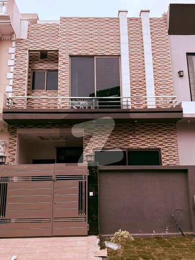 Get In Touch Now To Buy A 3 Marla House In Al-Kabir Town - Phase 2