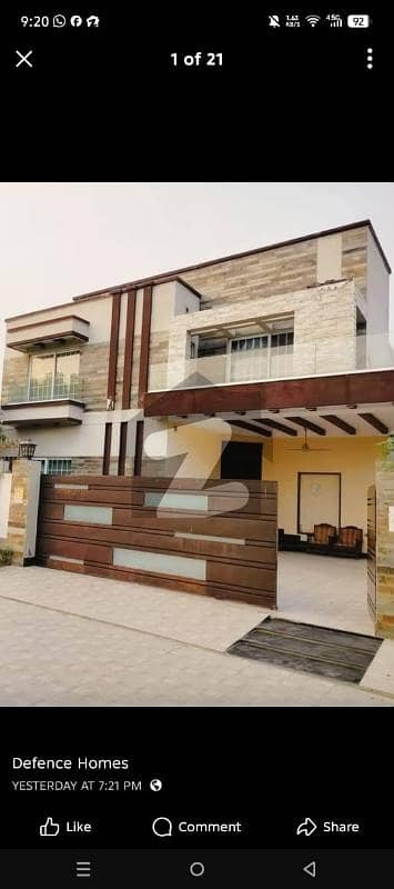 ڈی ایچ اے فیز 7 ڈیفنس (ڈی ایچ اے),لاہور میں 2 کمروں کا 1 کنال بالائی پورشن 1.1 لاکھ میں کرایہ پر دستیاب ہے۔