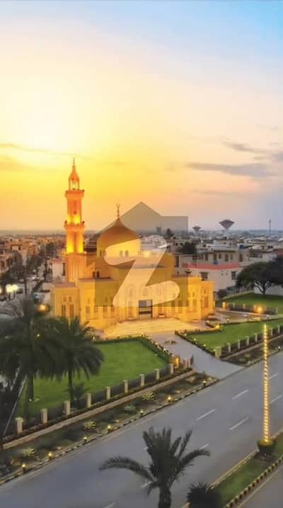 5 Marla Transfer Free Plot For Sale In Park View City Lahore