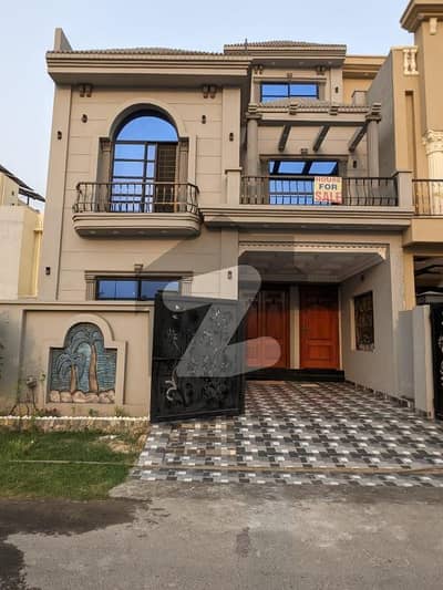 پارک ویو سٹی ۔ جیڈ ایکسٹینشن بلاک پارک ویو سٹی,لاہور میں 4 کمروں کا 5 مرلہ مکان 2.2 کروڑ میں برائے فروخت۔