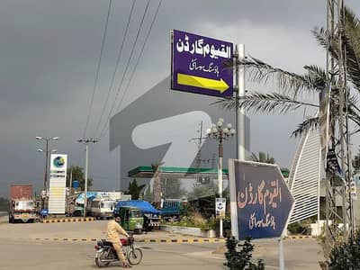 القيوم گارڈن لاہور میں 4 مرلہ رہائشی پلاٹ 34.0 لاکھ میں برائے فروخت۔
