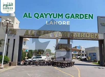 4 Marla Residential Plot on Easy 3-Year Instalments Al Qayyum Garden