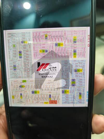 ڈی ۔ 13 اسلام آباد میں 1 کنال رہائشی پلاٹ 1.75 کروڑ میں برائے فروخت۔