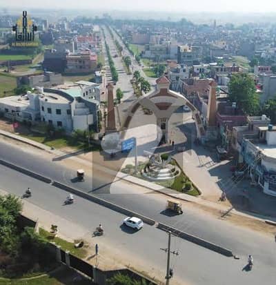 الراذق گارڈن لاہور میں 3 مرلہ رہائشی پلاٹ 25.0 لاکھ میں برائے فروخت۔