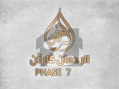 5 Marla Plot for Sale on easy Installments